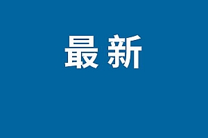 win11和win10哪个流畅好用?最新测试结果出炉