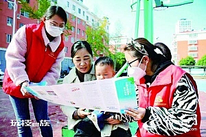 沭阳:环境整治再发力 助推创文进行时