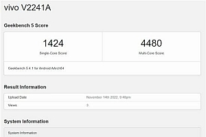 天玑9200首发机型为vivo X90  跑分手机性能出炉