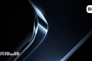小米13什么时候发布  小米13上市时间最新官方消息