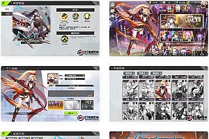 【不思议三国源码】一键端+教程+安卓客户端app
