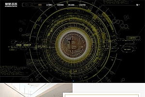 简繁双语响应式金融资本咨询网站pbootcms模板源码