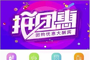 吸粉神器 超级人脉现金游戏源码 可封装APP