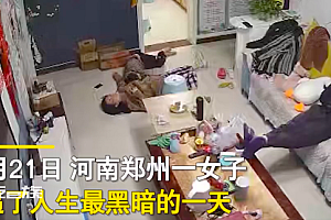 夫妻争吵妻子晕厥丈夫无动于衷 画面残忍陌生人也不至于吧