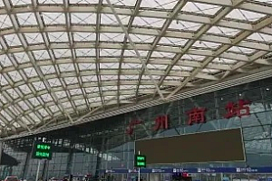 广州南站滞留情况公布 广州动态调整强化社会面防控措施来了