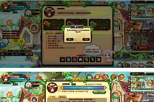 永恒之城网页游戏单机版源码-横版一键端GM刷元宝等级