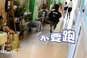 陌生人带走自闭症男孩同学上前阻拦:身份曝光