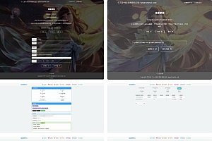 个人发卡网源码王者荣耀v2.0自适应H5源码