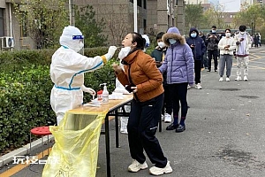 媒体:未来两月全国疫情或迎来峰值 已进入高发期