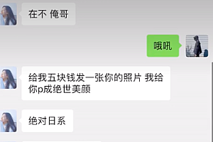 这就是兄妹情深吧!那你一定没遇到这样的妹妹!