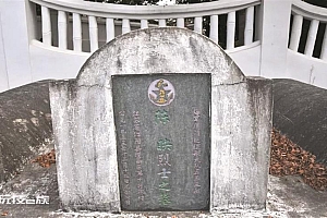 为烈士寻亲帖迅速有回应 67年后,“陈映”不再是个模糊名字