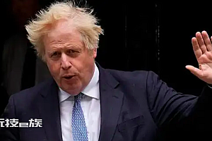 英国前首相对中国大放厥词 彭博社创始人为约翰逊涉华言辞道歉