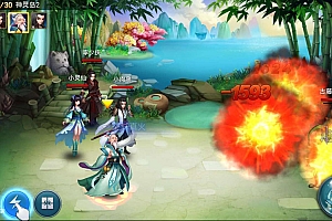 【仙圣奇缘手游服务端源码】双端app+后台+搭建教程