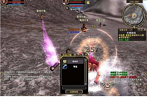 风火之旅游戏源码-一键安装即玩服务端+GM工具+视频教程