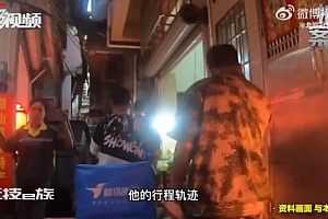 外卖小哥深夜送餐猝死清晨才被发现 平台:我们无责