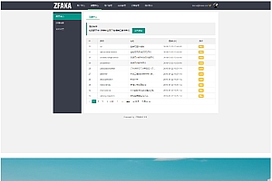 ZFAKA高效的发卡系统完整运营版源码-支付+搭建教程