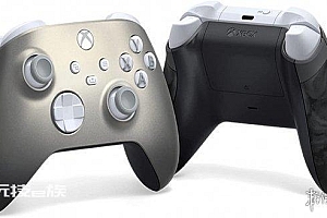 一起上月球!全新Xbox手柄配色泄漏 还会变色太炫酷