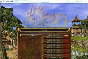 热血江湖2.0木剑端PC端游VM一键端-带两种超强GM工具