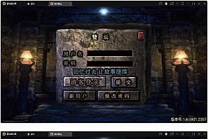 战神引擎传奇手游【潘月精品源码】+充值后台