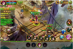 指尖Q将三国手游源码-一键端+GM运营后台附带外网教程