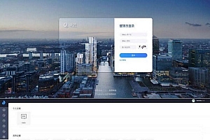 无限客服系统源码支持PC+WAP+公众号接入-仿美洽多商户多端接入