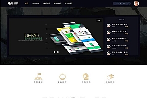 图片素材视频收费下载站源码-织梦dedecms模板