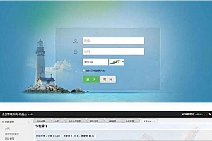 营销推广裂变式系统源码-根据邀约链接申请注册兑换密卡系统