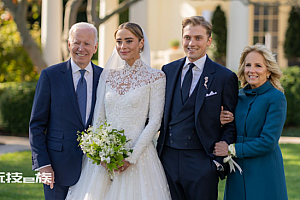 拜登在白宫草坪为孙女主持婚礼,美媒:创下两个首次