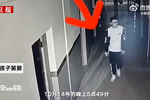 失联高中生曾说自己有点想哭 抽干化粪池未找到线索