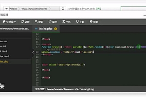 微信域名防封三合一公众号无线跳转+视频教程