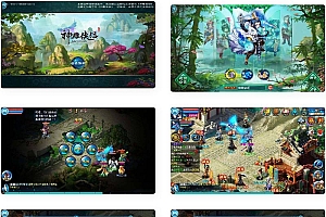 【神雕侠侣源码】炫彩版+双端app+教程+授权物品后台