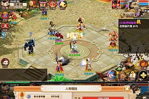 手游梦幻寻秦OL源码-一键端+安卓苹果端+GM工具附带外网教程