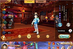 热血江湖手游源码-新八职业+本地注册外网视频教程