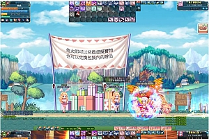 彩虹岛OLS2游戏源码-一键即玩服务端+客户端+GM工具+外网教程