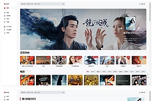 苹果cmsV10-MXone Pro自适应模板源码