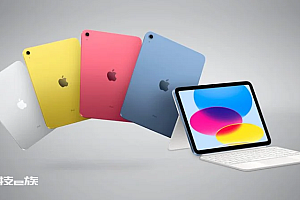 苹果ipad10的usb-c端口速度相较其它机型更慢