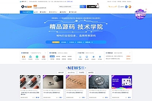 RiPro7无授权+站壳4.0文章左上角标签美化源码