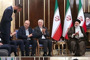 伊朗国家队世界杯惨败 民众为何载歌载舞庆祝?