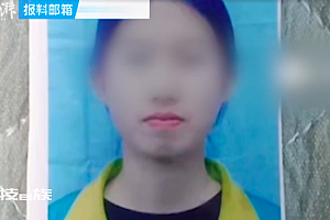 女孩失联多日其父称已确认离世 从河里面捞出来的