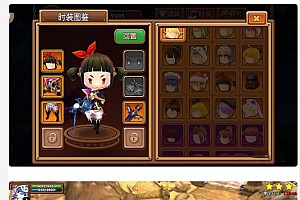 萝莉有杀气源码-附搭建教程