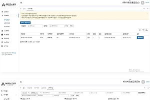 ARYA云支付1.1Java版源码