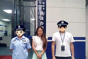 女子5个月交往8名男友诈骗90万:恋爱吗?骗钱的那种