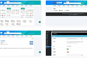 精品网址导航主题整站源码-wordpress主题模板