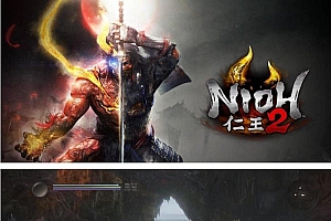 最新【仁王2游戏源码】免安装版+单独补丁