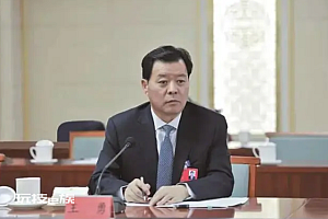 官员履新后被查:贪婪成性私欲泛滥 说一套做一套