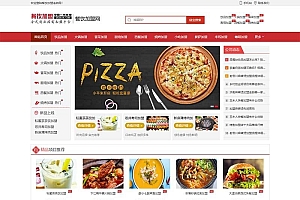餐饮加盟行业网站源码-织梦dedecms模板