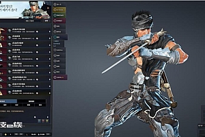 黑色沙漠491游戏服务端源码-一键安装支持局域网带搭建教程