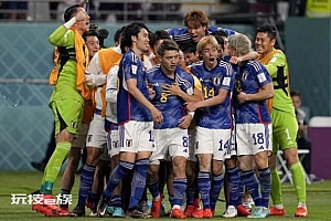 日德大战日本赔率8.60 日本队率先破门被判罚越位