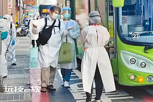 台湾新增16052例确诊 65例死亡病例和132例中重症