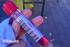 需求退潮核酸检测企业向何处去 新冠病毒家庭自检持续火热